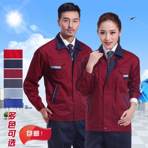 Vêtement de travail en Toile coton - Ref 1915210