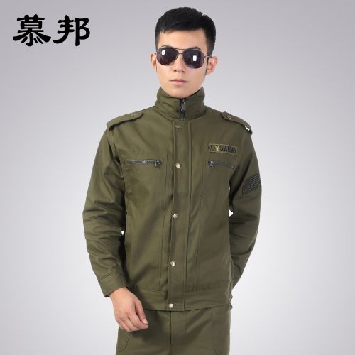 Vêtement militaire en Toile de coton - Ref 1915218