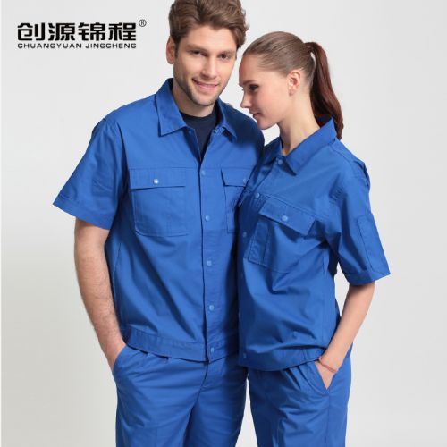 Vêtement de travail en coton - Ref 1915228