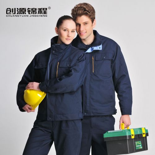 Vêtement de travail en polyester - Ref 1915241