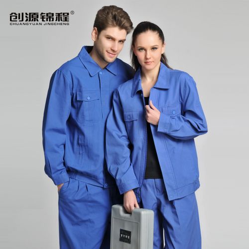 Vêtement de travail en coton - Ref 1915245