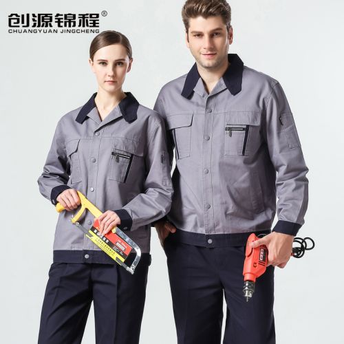 Vêtement de travail en coton - Ref 1915261