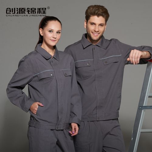 Vêtement de travail en coton - Ref 1915263