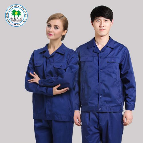 Vêtement de travail - Ref 1915275