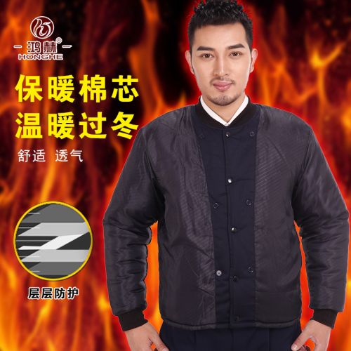 Vêtement de travail - Ref 1915406