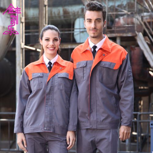 Vêtement de travail en polyester - Ref 1915413