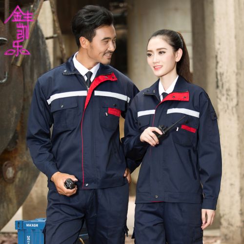 Vêtement de travail - Ref 1915415