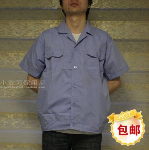 Vêtement de travail - Ref 1915468