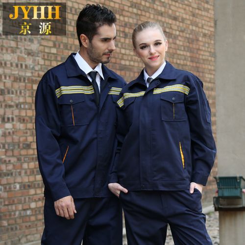 Vêtement de travail - Ref 1915503