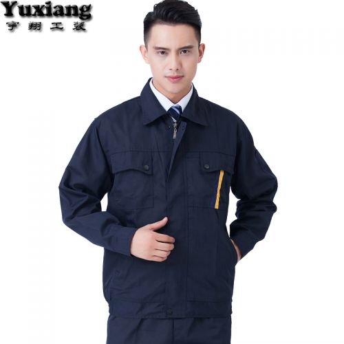 Vêtement de travail - Ref 1915521