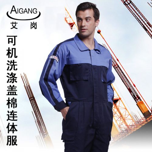 Vêtement de travail - Ref 1915539