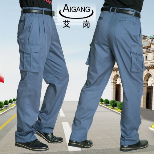 Vêtement de travail - Ref 1915543