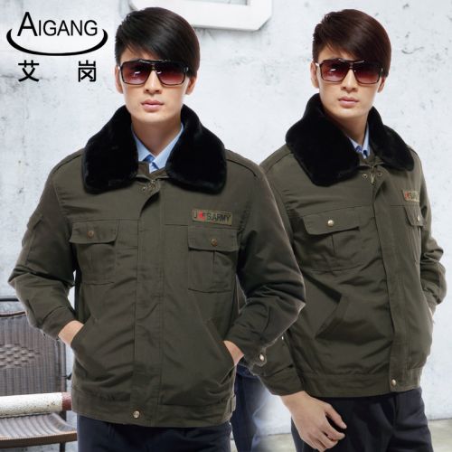 Vêtement de travail - Ref 1915552