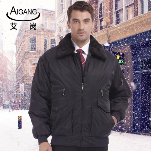 Vêtement de travail - Ref 1915556