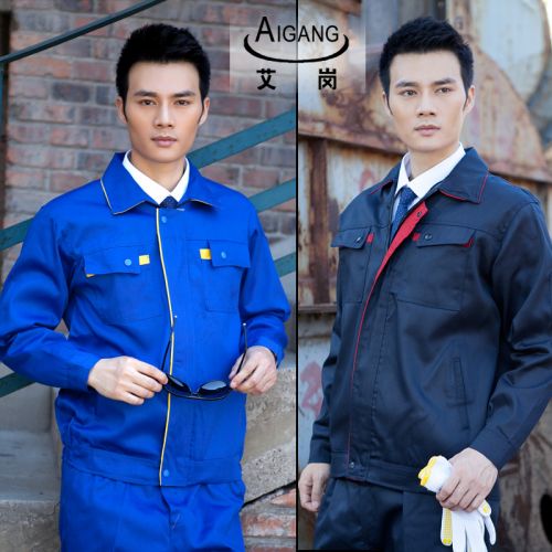 Vêtement de travail - Ref 1915560