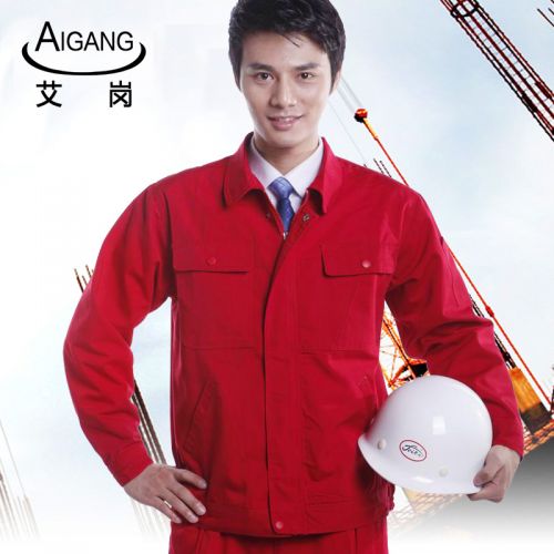 Vêtement de travail - Ref 1915569