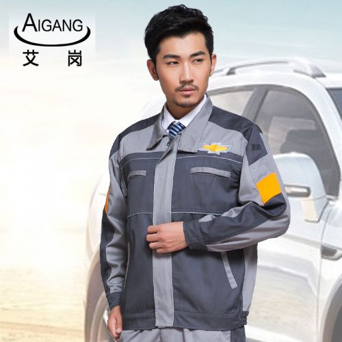 Vêtement de travail - Ref 1915570