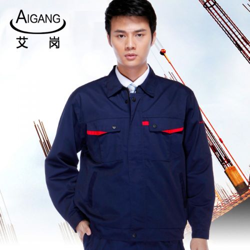 Vêtement de travail - Ref 1915571