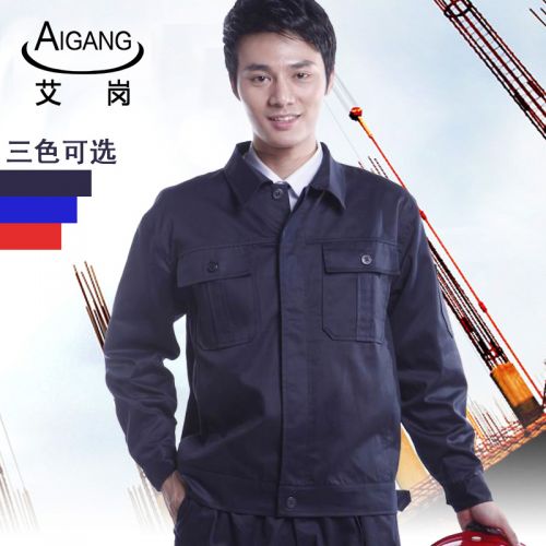 Vêtement de travail - Ref 1915572