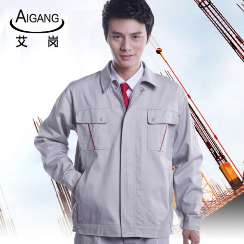 Vêtement de travail - Ref 1915573