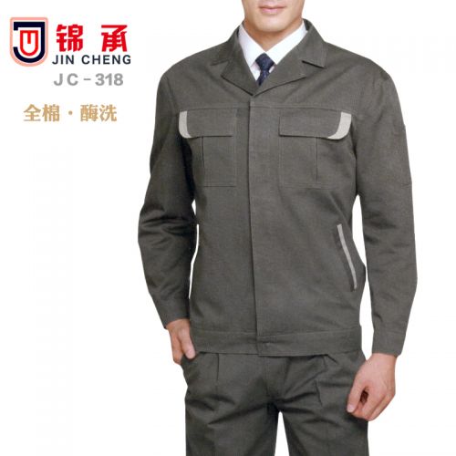 Vêtement de travail en coton - Ref 1915592