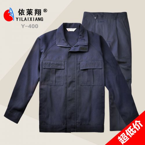 Vêtement de travail en polyester - Ref 1915641