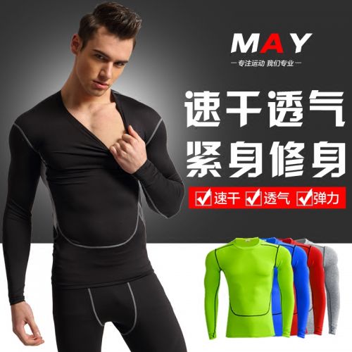  Vêtement fitness homme en polyester - Ref 603233