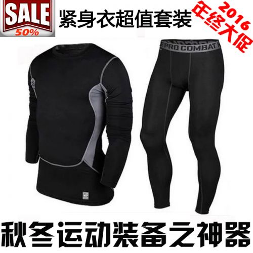 Vêtement fitness homme T-shirt à manches courtes en spandex - Ref 603263