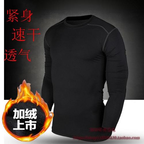 Vêtement fitness homme Noir à manches longues justaucorps BDT - Ref 603291