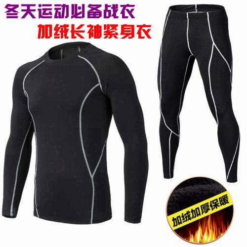  Vêtement fitness homme en polyester - Ref 603302