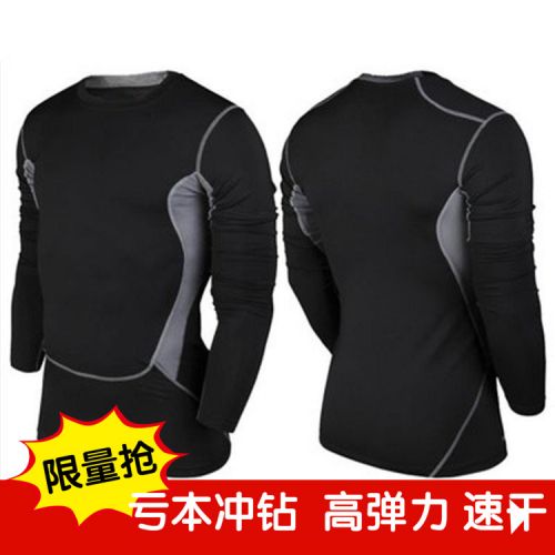 Vêtement fitness homme en nylon - Ref 603307