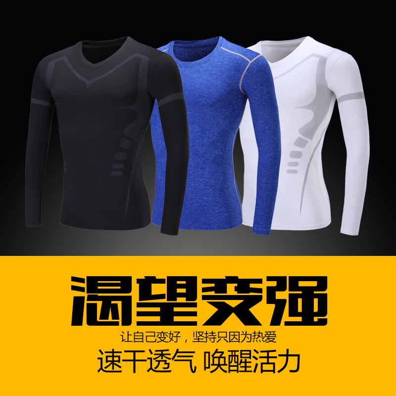Vêtement fitness homme en polyester - Ref 603311