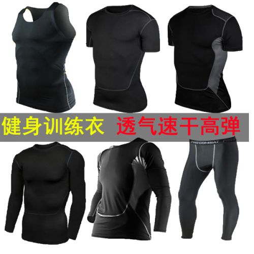 Vêtement fitness homme en spandex - Ref 603316