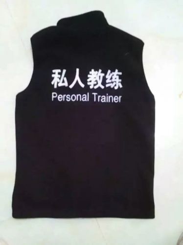 Vêtement fitness uniGenre - Ref 603323