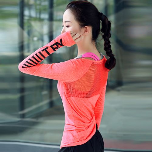  Vêtement fitness femme en coton - Ref 603327