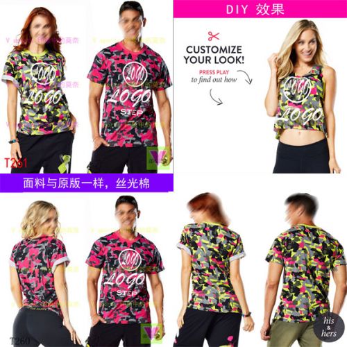  Vêtement fitness uniGenre - Ref 603336
