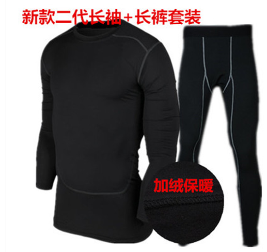 Vêtement fitness homme en polyester - Ref 603337