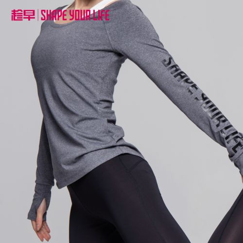  Vêtement fitness femme SHAPE YOUR LIFE en polyester - Ref 603371