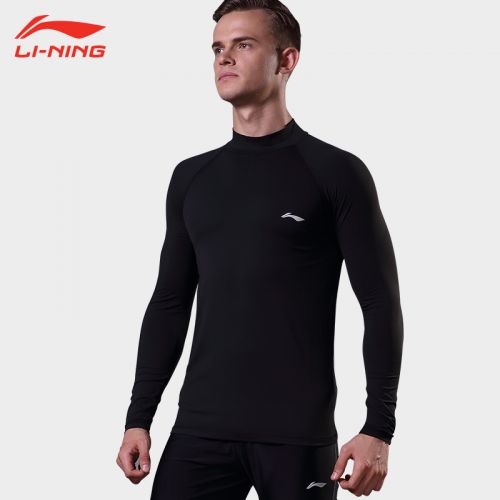  Vêtement fitness homme LINING en polyester - Ref 603372