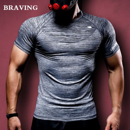  Vêtement fitness homme en spandex - Ref 603378