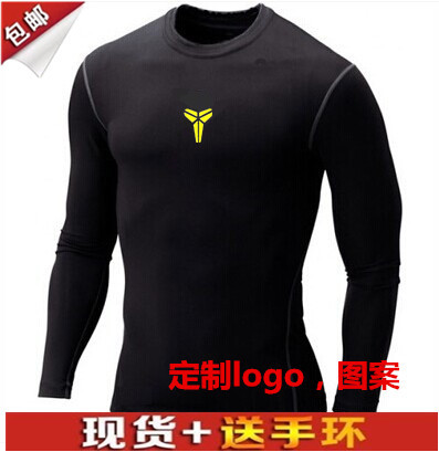 Vêtement fitness homme en nylon - Ref 603380