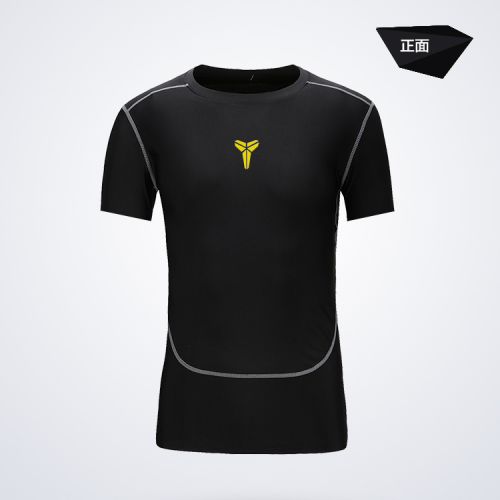 Vêtement fitness homme en Lycra - Ref 603388