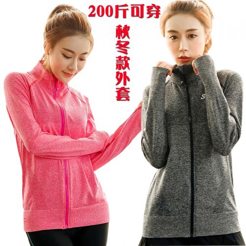 Vêtement fitness femme en Le coton biologique - Ref 603394