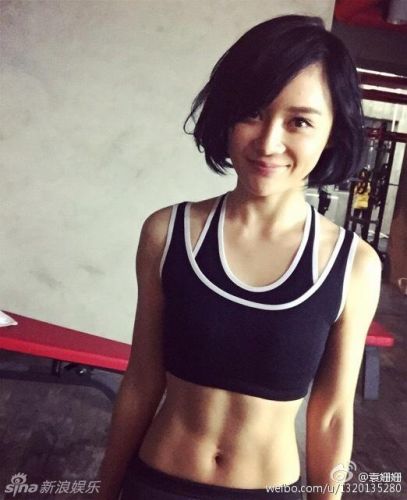  Vêtement fitness femme VEST LINE WX en polyester - Ref 603416