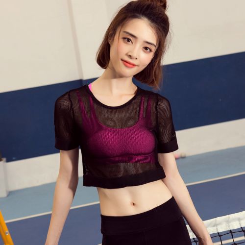  Vêtement fitness femme DX - Ref 603430