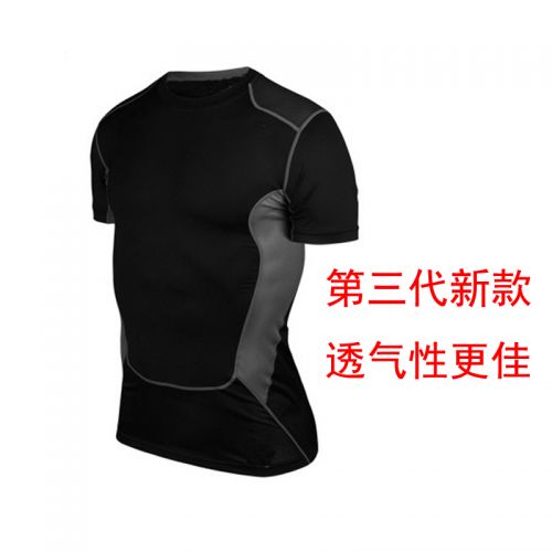  Vêtement fitness homme en spandex - Ref 603467