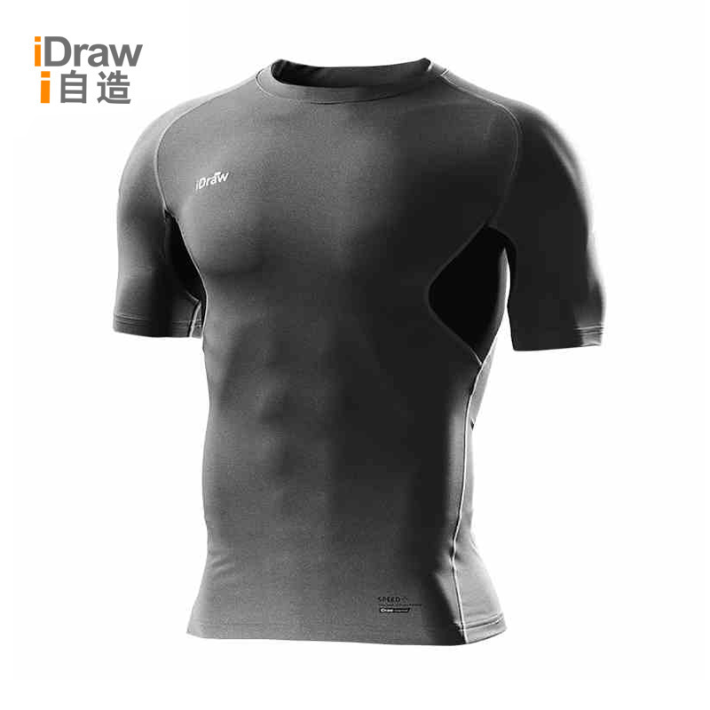 Vêtement fitness homme IDRAWI Speed en Lycra - Ref 603487