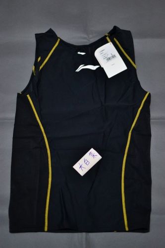  Vêtement fitness homme LINING - Ref 603505