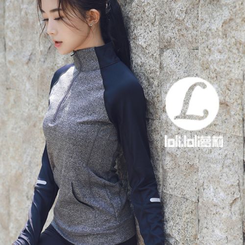  Vêtement fitness femme LOLILOLI en nylon - Ref 603591