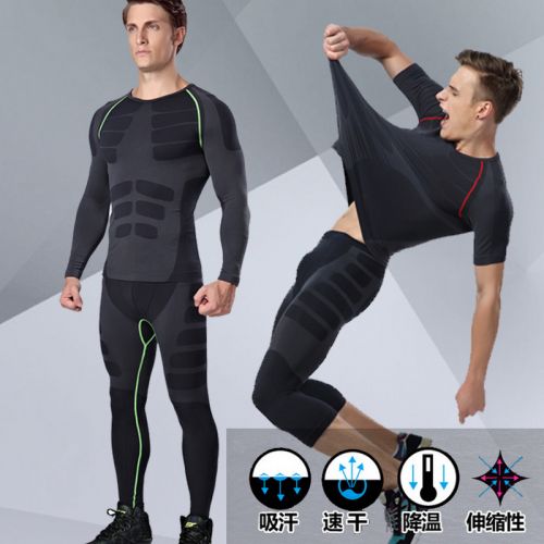  Vêtement fitness homme en polyester - Ref 603594